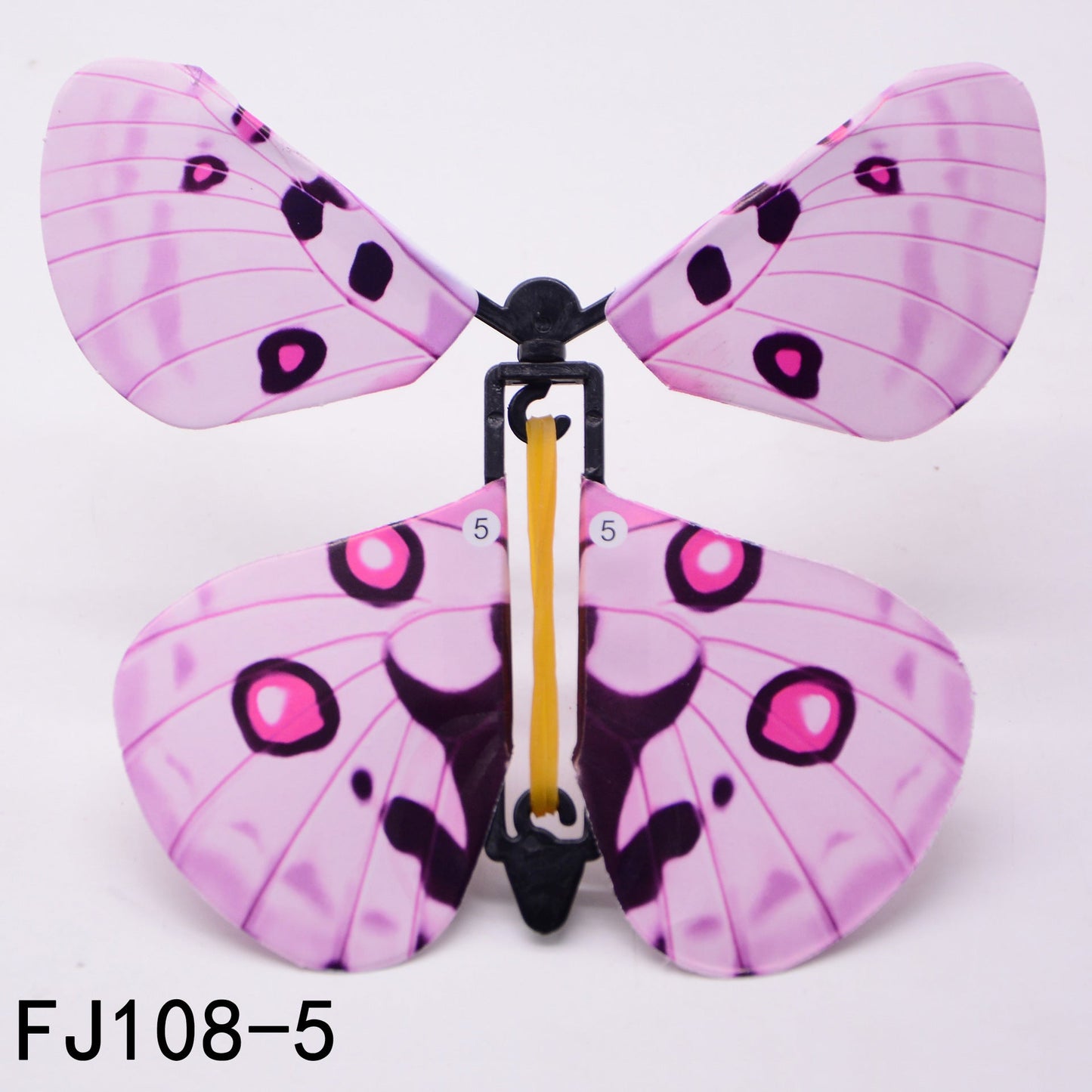 🦋The Magic Flying Butterfly🎁