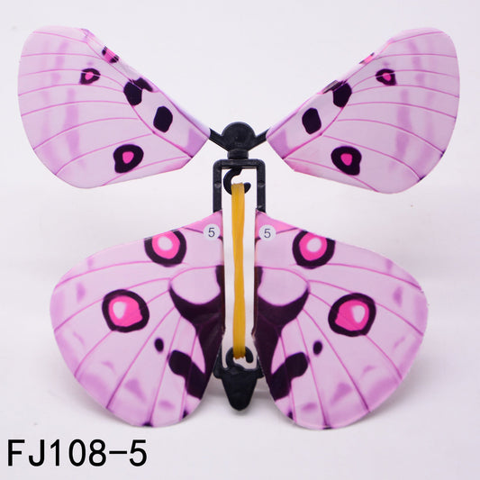 🦋The Magic Flying Butterfly🎁